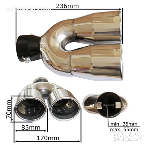 Накрайник Неръждаем за ауспух универсален Модел:303, снимка 7 - Аксесоари и консумативи - 21328321