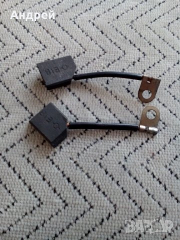 Стари четки за електромотор