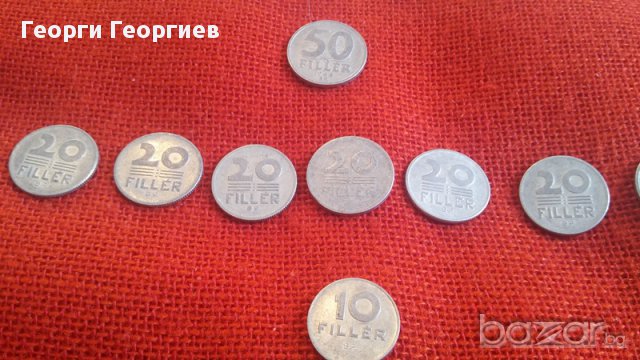 Унгарски монети, 40 броя, емисии от 1949г. до 1989г., много запазени, снимка 6 - Нумизматика и бонистика - 17125803