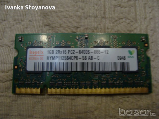 Продавам 1 GB RAM DDR2 PC2-6400S за  лаптоп, снимка 1 - Лаптопи за дома - 20831409