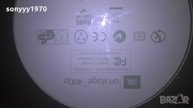 jbl on stage 400p-внос швеицария-35х18х15см, снимка 10 - Тонколони - 21947669