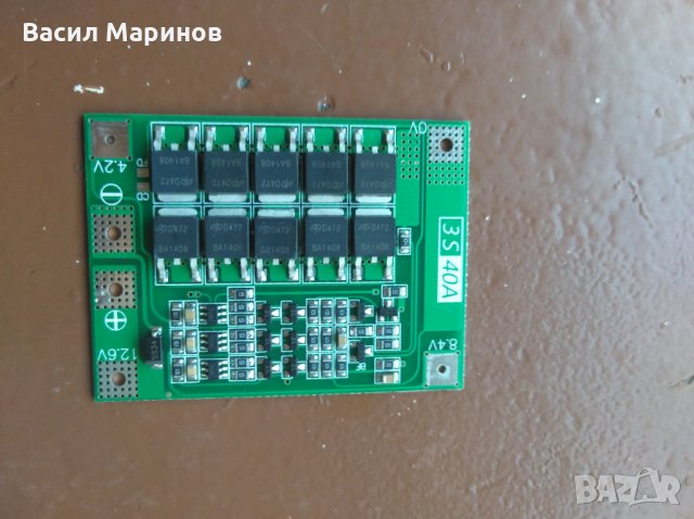 Продавам BMS защитни платки за Li-ion батерии тип 18650 и други , сглобявам пакети батерии, снимка 6 - Друга електроника - 26144753