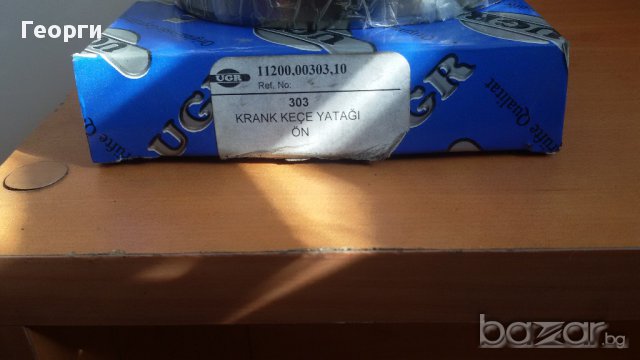 Гривна за семеринг предна 103 мм, снимка 2 - Аксесоари и консумативи - 13560678