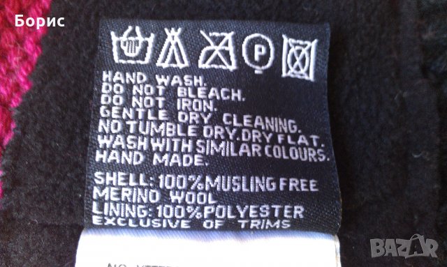 Columbia,Norrona,The North Face-зимни шапки, снимка 9 - Шапки - 23720894