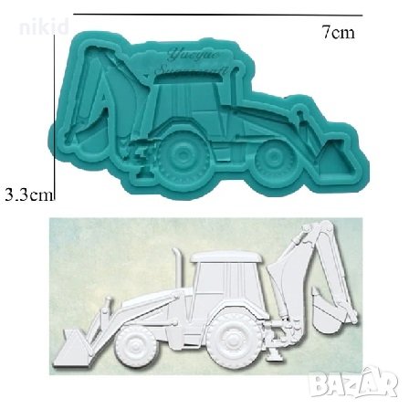 Багер силиконов молд форма декорация торта фондан шоколад и др.