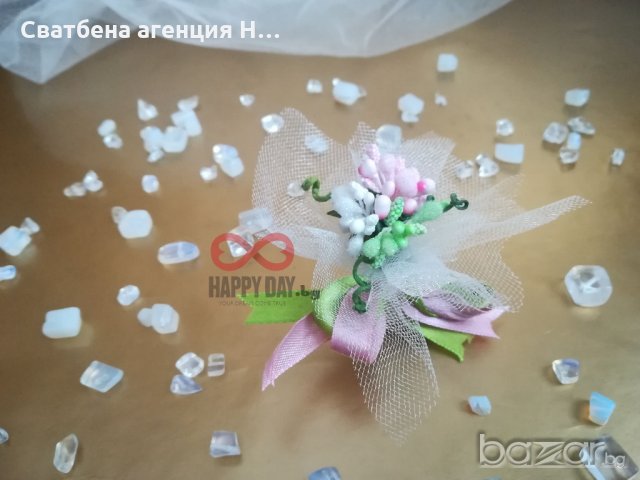 Сватбено късметче за хвърляне Давина, снимка 4 - Сватбени аксесоари - 20658325