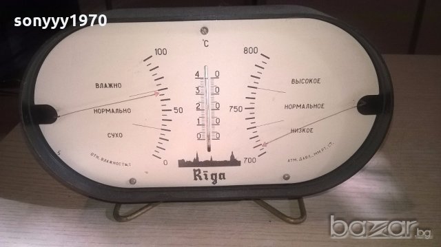 ретро колекция-рига-ретро хидро/барометър-22х13х5см, снимка 3 - Антикварни и старинни предмети - 19544082