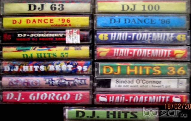 Продавам аудио касети с диско и друга музика, снимка 12 - Аудио касети - 20770185