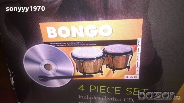 New bongos set+cd-40x23x19-made in germany-внос швеицария, снимка 9 - Ударни инструменти - 16949410