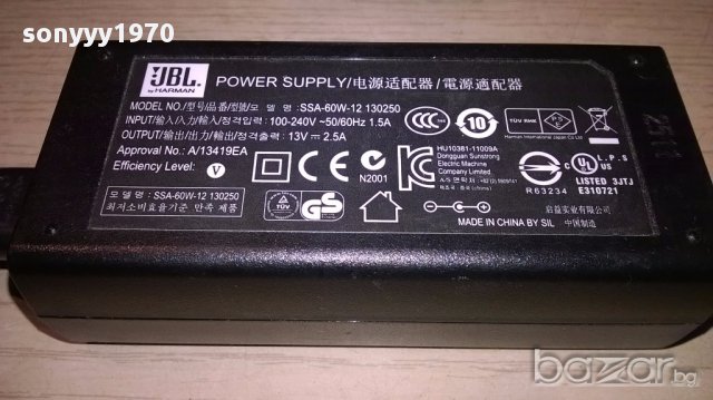 Jbl on beat+jbl power adaptor-внос швеицария, снимка 8 - Тонколони - 15128016