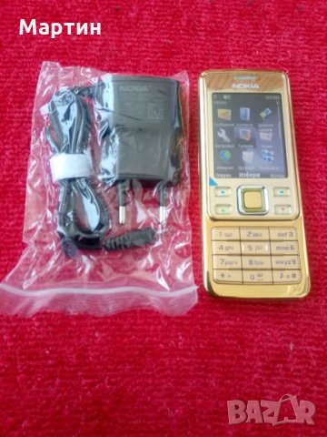 Nokia 6300 gold  ( Нокия 6300 голд  ) - Чисто нов + оригинално зарядно , снимка 17 - Nokia - 18358615