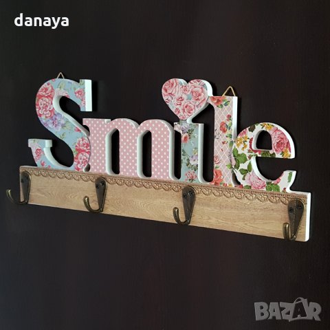 982 Декоративна дървена закачалка SMILE стенна закачалка с 4 куки, снимка 6 - Закачалки - 25709960