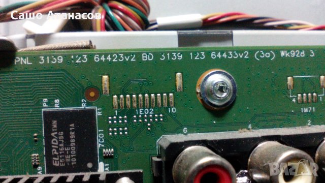 PHILIPS 37PFL8404H/12 с дефектирала матрица ,DPS-298CP-1A ,3139 123 64423v2 BD ,T370HW02 VF CTRL BD, снимка 9 - Части и Платки - 24379217