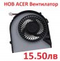 НОВ Вентилатор за Acer Aspire 60.4TU53.002 60.4TU17.001 23.10848.001 DFS481305MC0T 23.10703.001, снимка 2