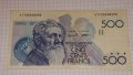 500 Белгийски Франка 198?-1998год, снимка 2
