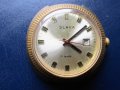 мъжки ръчен часовник слава, снимка 5