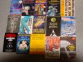 Книги от разнородни жанрове, снимка 4