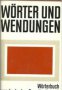 Wörte und Wendungen. Worterbuch zum deutschen Sprachgebrauch (Речник на Немския език)