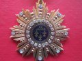 Уникален царски орден медал Бронз Камъни Емайл, снимка 2