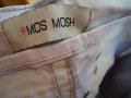 Слим панталон с капси MOS MOSH, снимка 5