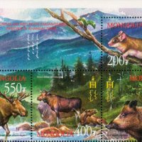 Блок марки Животни, 2003, Монголия , снимка 6 - Филателия - 16845327
