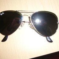 Очила RayBan - НОВИ , снимка 2 - Слънчеви и диоптрични очила - 11325152