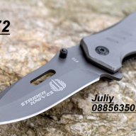 Сгъваем нож Strider Knives F72, снимка 2 - Ножове - 12858241