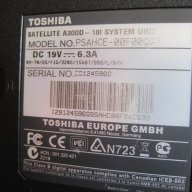 Продавам  лаптоп Toshiba А300d -на части , снимка 9 - Части за лаптопи - 14569829