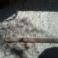 Шило за къртене на бетон, снимка 3 - Други инструменти - 15967700