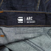 G-Star Raw Arc 3D Shorts  оригинални мъжки дънкови бермуди W30, снимка 10 - Къси панталони - 22632074
