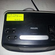 Радио часовниk PHILIPS, снимка 1 - Други - 18450657