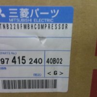 Хладилен компресор  - Mitsubishi , снимка 5 - Компресори - 19709284
