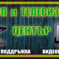 Работещи дънни платки за лаптопи, резервни части и РЕМОНТ!, снимка 2 - Части за лаптопи - 6656048