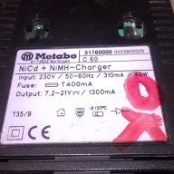 Metabo battery charger-made in germany-внос швеицария, снимка 9 - Други инструменти - 14842520