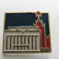  Значка: Москва Кремъл, снимка 2 - Колекции - 20588786