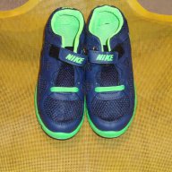 Детски Маратонки Nike на едро и дребно реплика , снимка 3 - Детски маратонки - 8326072