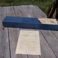 Кутия от антена, снимка 1 - Антикварни и старинни предмети - 18863137