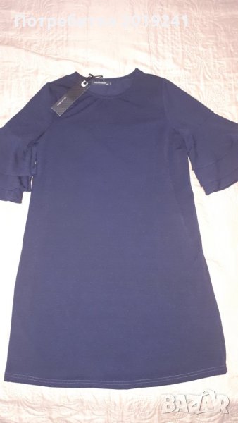 Тъмно синя елегантна рокля , снимка 1