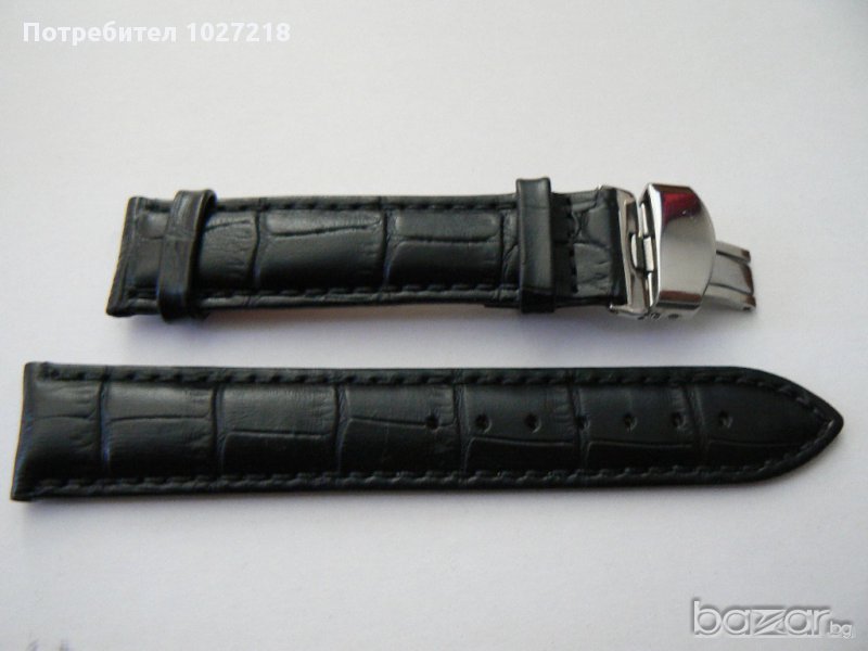  Кожена каишка нова 20мм., снимка 1