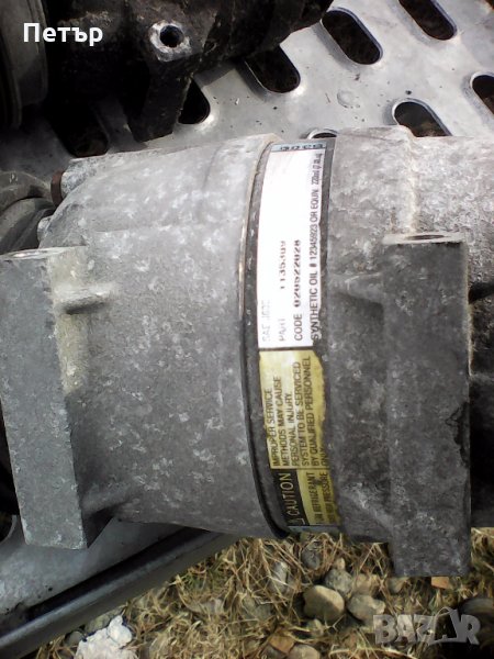 компресор климатик рено сценик 1.9dci, снимка 1