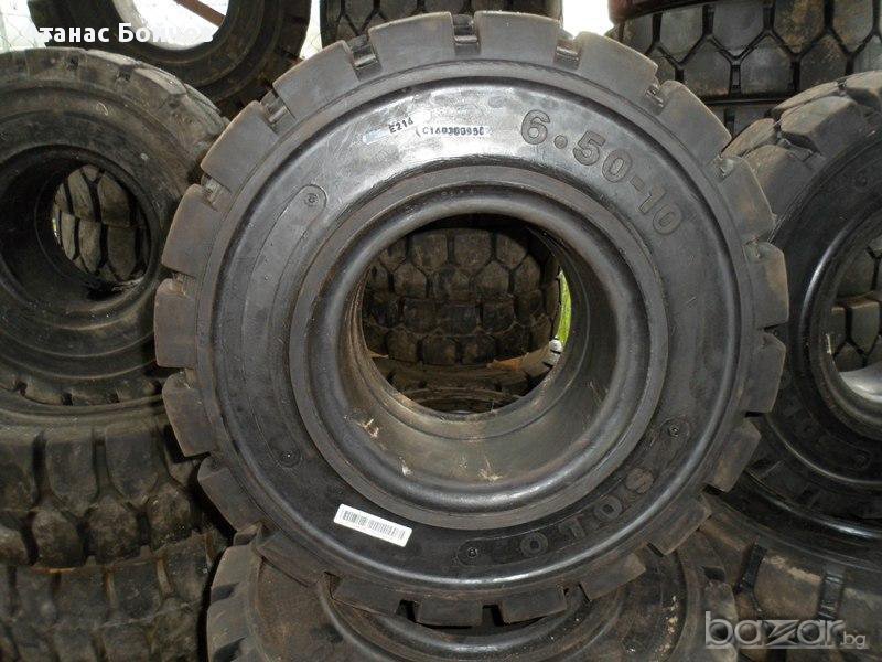 Гуми за Мотокар  - Всички размери , снимка 1