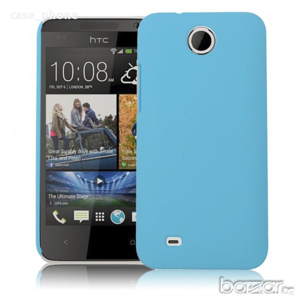 Нов Твърд кейс за HTC Desire 300 - син, снимка 1