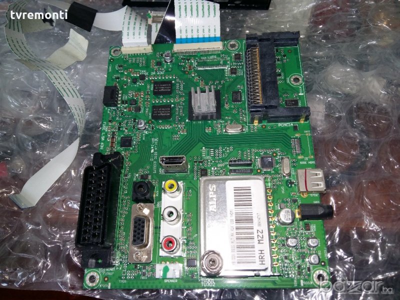 MAIN AV VYA190G-2, снимка 1