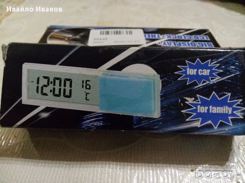 Мини часовник+термометър с вакуум лепка, снимка 1