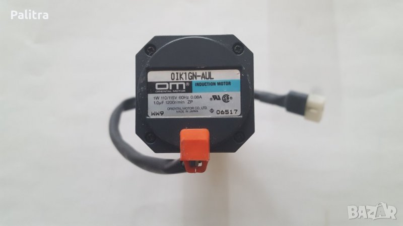 Мотор - редуктор OIK1GN-AUL , снимка 1