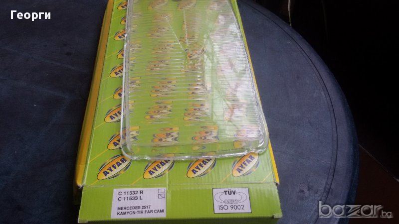 Стъкло за фар Мерцедес,Ивеко,Скания, снимка 1