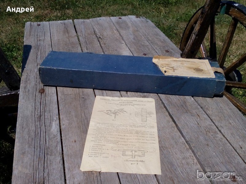 Кутия от антена, снимка 1