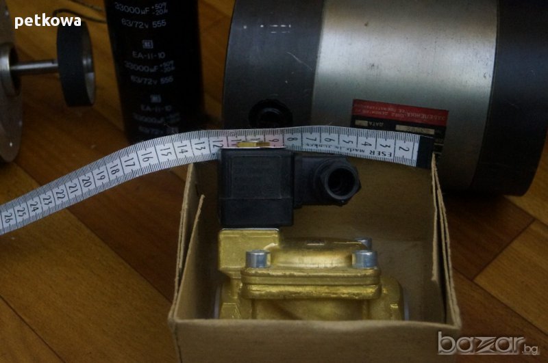 елекрически магнет вентил български 1 цол 3/4 цола 1/2 цола и 1/4 цола ЗИТА РУСЕ, снимка 1