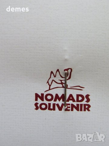 Метална значка - I LOVE MONGOLIA, снимка 9 - Други ценни предмети - 26068068