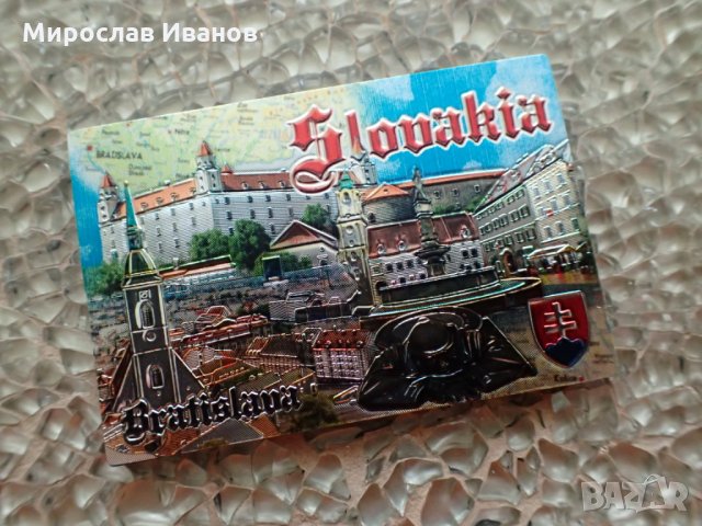 магнити от Словакия , снимка 9 - Колекции - 25162394